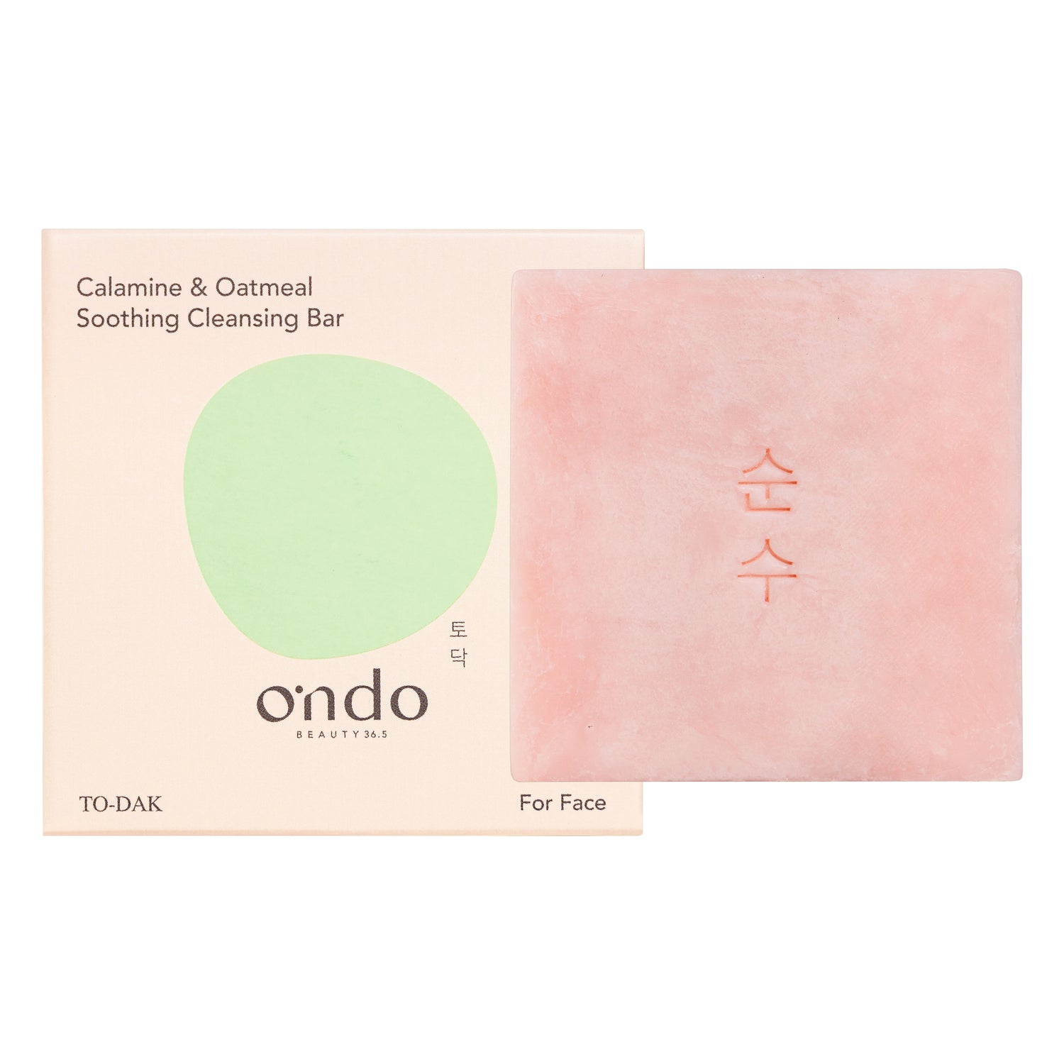 CALAMINE &amp; OATMEAL SOOTHING CLEANSING BAR