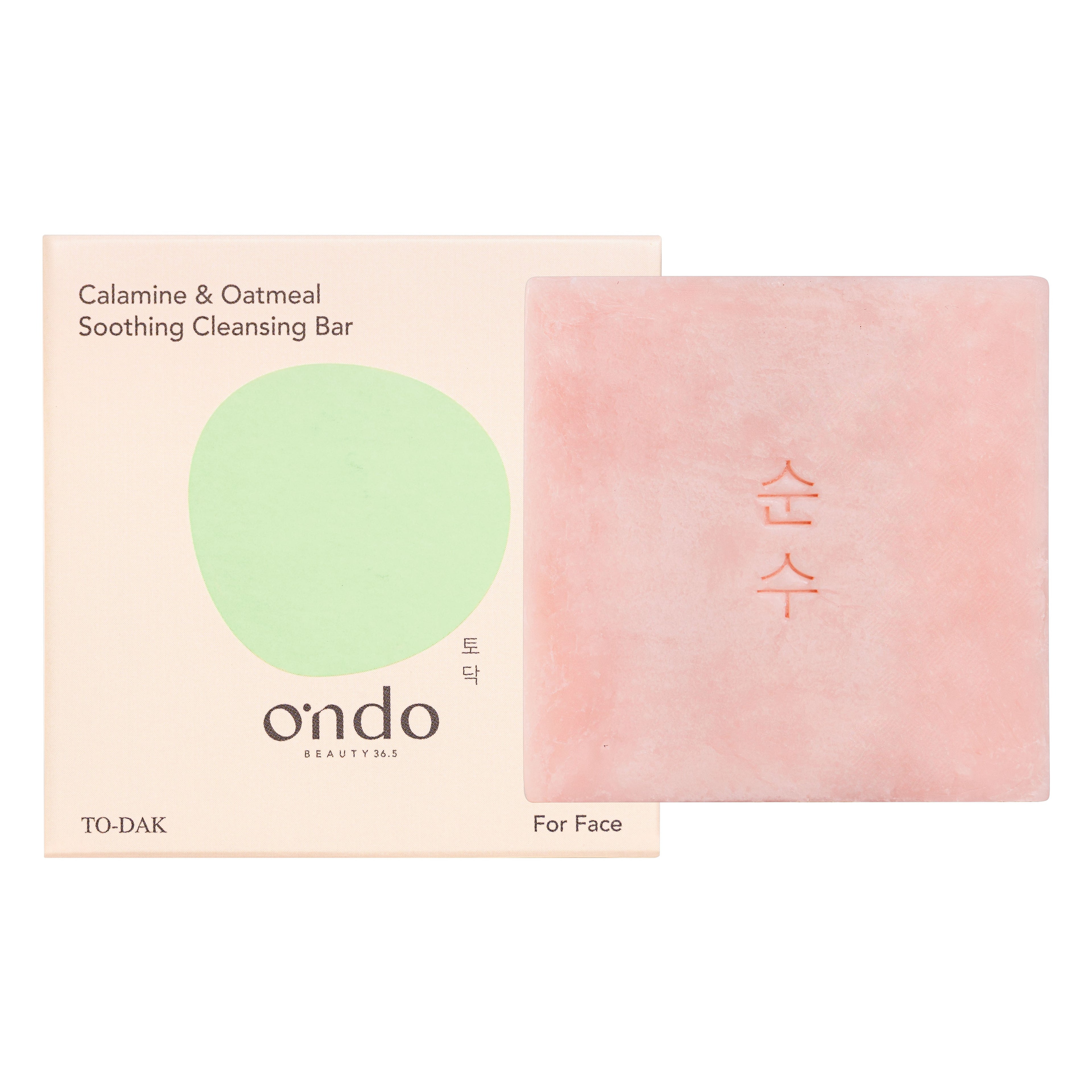 CALAMINE &amp; OATMEAL SOOTHING CLEANSING BAR